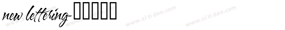 new lettering字体转换